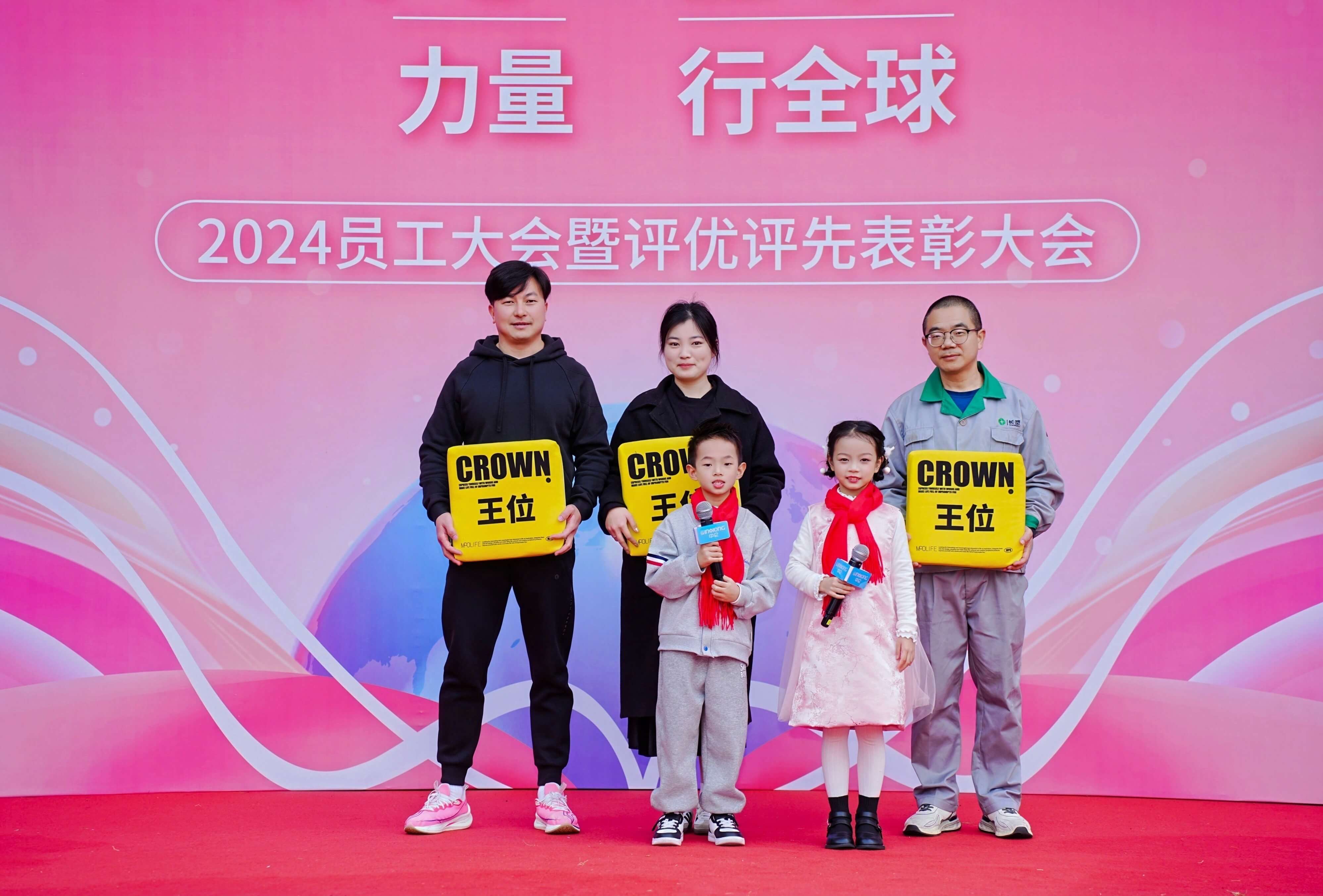 FB体育·(中国区)官方网站 -APP下载